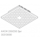 Douche de tete 25x25cm 2jet encastre plafond noir chrome brosse (35313340)