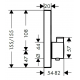 Set de finition pour mitigeur thermostatique ShowerSelect E encastré avec 2 fonctions (15763000)