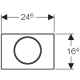 Plaque de déclenchement Sigma10 ST acier inoxydable brossé poli brossé (115.758.SN.5)