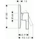Metris S Set de finition pour mitigeur douche encastré (31665000)