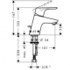 Focus 70 Mitigeur de lavabo (31730000)