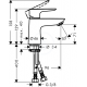 alis E Single lever basin mixer 80 without waste set (71702000)
