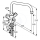 mélangeur d’évier à branchements multiples DN 8