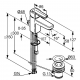 Q-BEO Mitigeur de lavabo DN 10 (501290565)