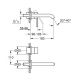 Mitigeur lavabo encastré Essence taille M, Supersteel