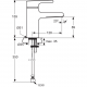 IDEAL Standard ATTITUDE - mitigeur lavabo (A4599AA )