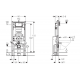 Bâti-support Duofix pour WC suspendu 112 cm, réservoir à encastrer Sigma 12 cm, autoportant renforcé (111.380.00.5)