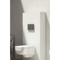 Sanibroyeur Discret pour WC et lavabo - Akaaz