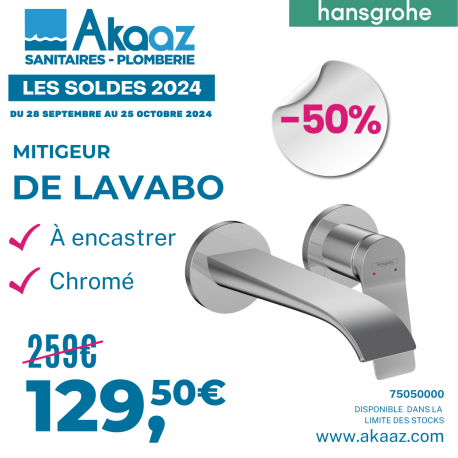 Mitigeur de lavabo encastré mural, bec 192 mm, bonde à écoulement libre, Chrome