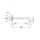 Bras de douche Rainshower® 286mm, Chrome