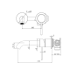 Mitigeur lavabo encastré à levier avec corps d'encastrement Aurum, Or Brossé