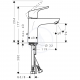 Focus 100 CH3 CoolStart Mitigeur de lavabo, avec tirette et vidage, chromé (31621000)